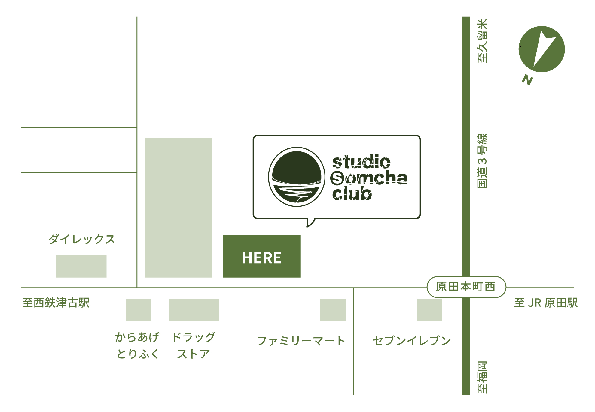アクセスマップ