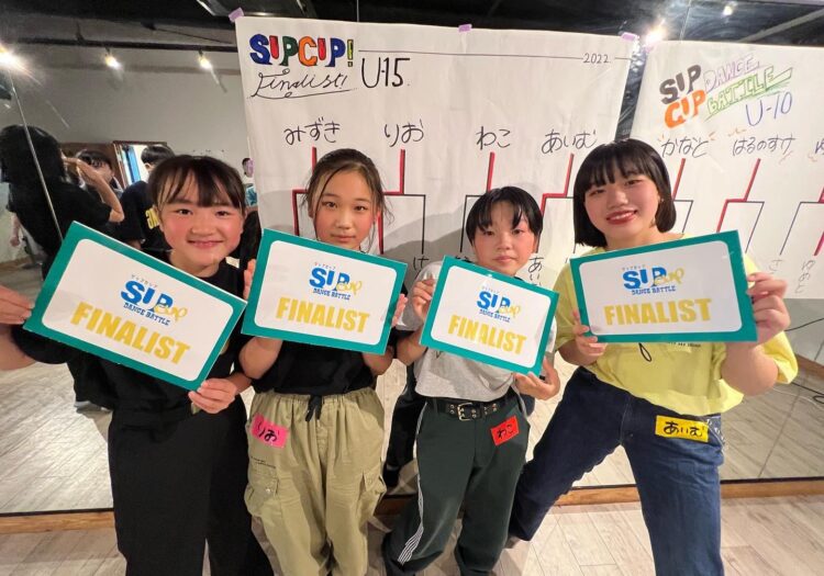 【SUP CUP予選大会結果】