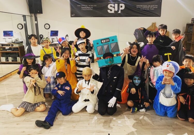 SSC Halloween Lesson Week!!!!!2022!!