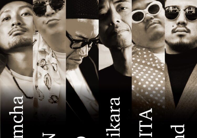 【Low&Spirits 出演】