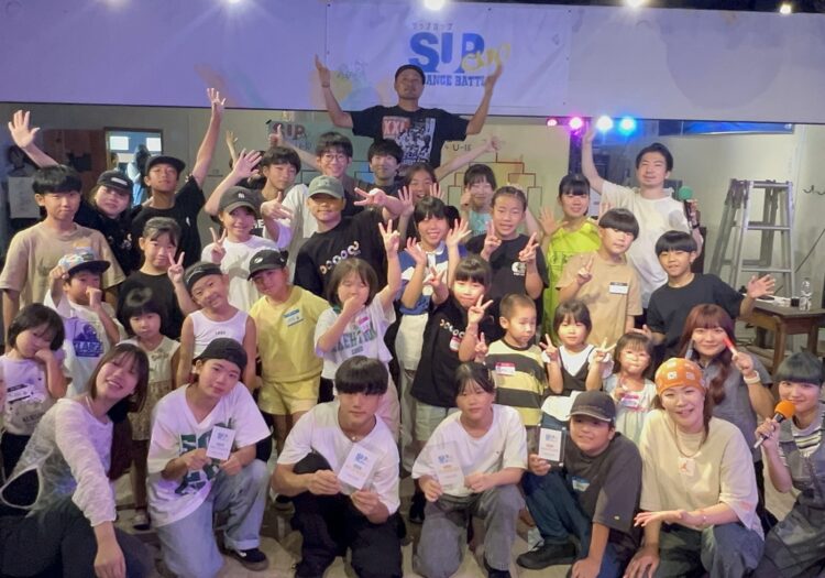 【SUP CUP vol.4終了】