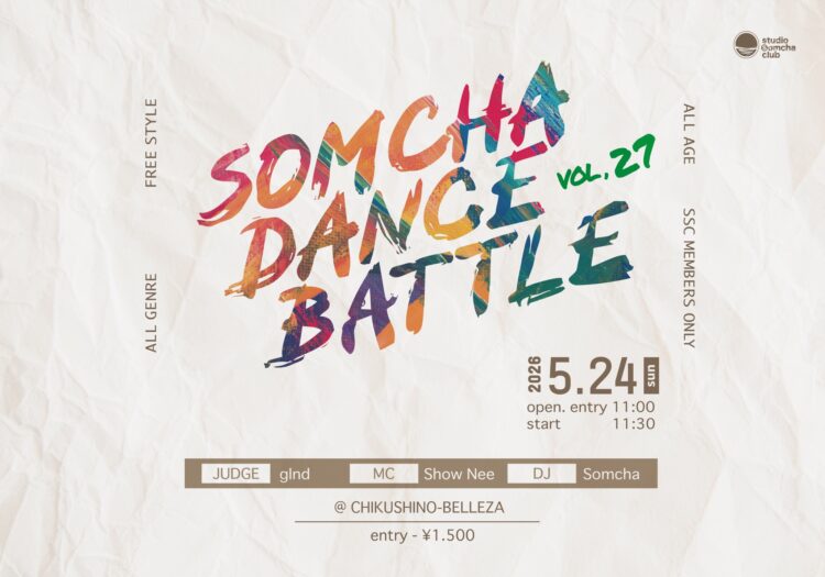 【Somcha Dance Battle vol.27】