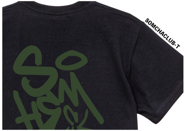 “SomchaClub-Tシャツ販売決定！”
